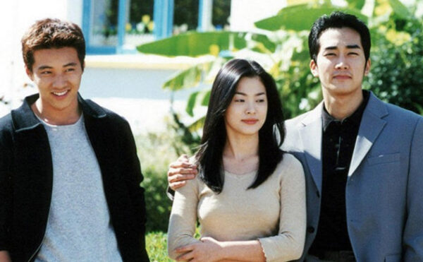 Drama Korea Autumn In My Heart