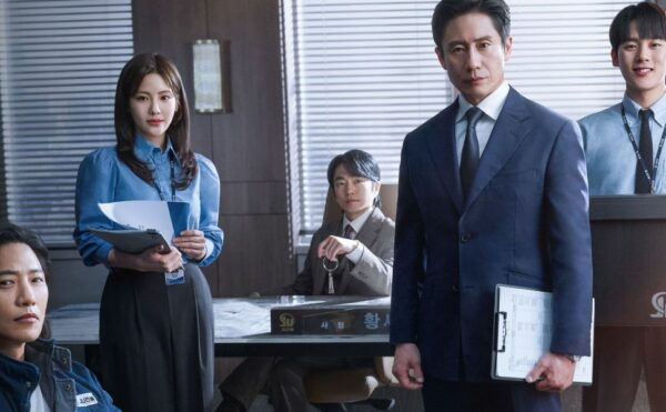 Kdrama Juli The Auditors