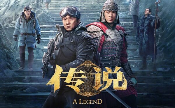 Poster Film A Legend