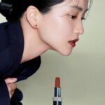 Kim Taeri Brand Ambassador Prada Beauty