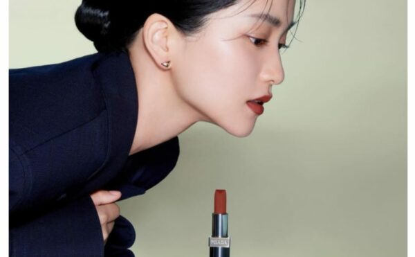 Kim Taeri Brand Ambassador Prada Beauty