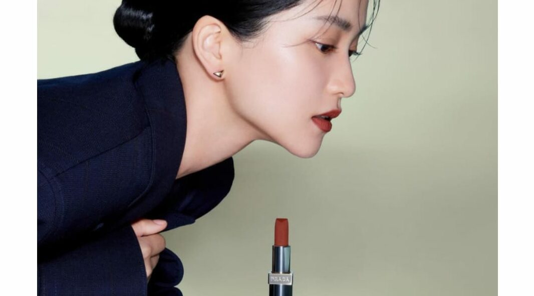 Kim Taeri Brand Ambassador Prada Beauty