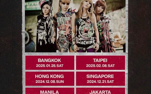 2ne1 konser tour asia