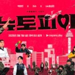 Sinopsis drama korea Newtopia