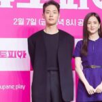 Jisoo BLACKPINK dan Park Jeong Min dalam konferensi pers Newtopia