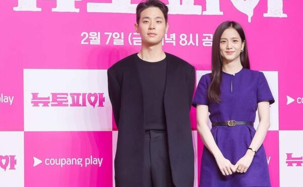 Jisoo BLACKPINK dan Park Jeong Min dalam konferensi pers Newtopia