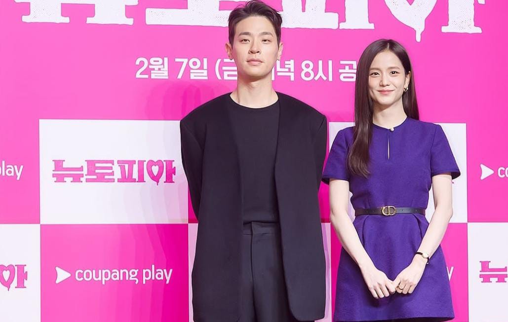 Jisoo BLACKPINK dan Park Jeong Min dalam konferensi pers Newtopia