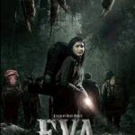 Film Horor Eva Pendakian terakhir