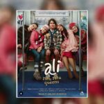 7 film dan serial Indonesia terbaru yang tayang di Netflix