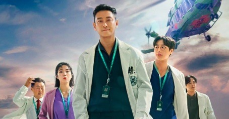 Drama Korea The Trauma Code Heroes on Call