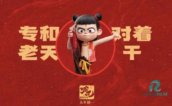 Jadwal Film Ne Zha 2 di Bioskop Surabaya