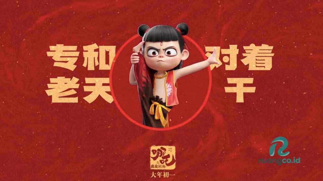 Jadwal Film Ne Zha 2 di Bioskop Surabaya