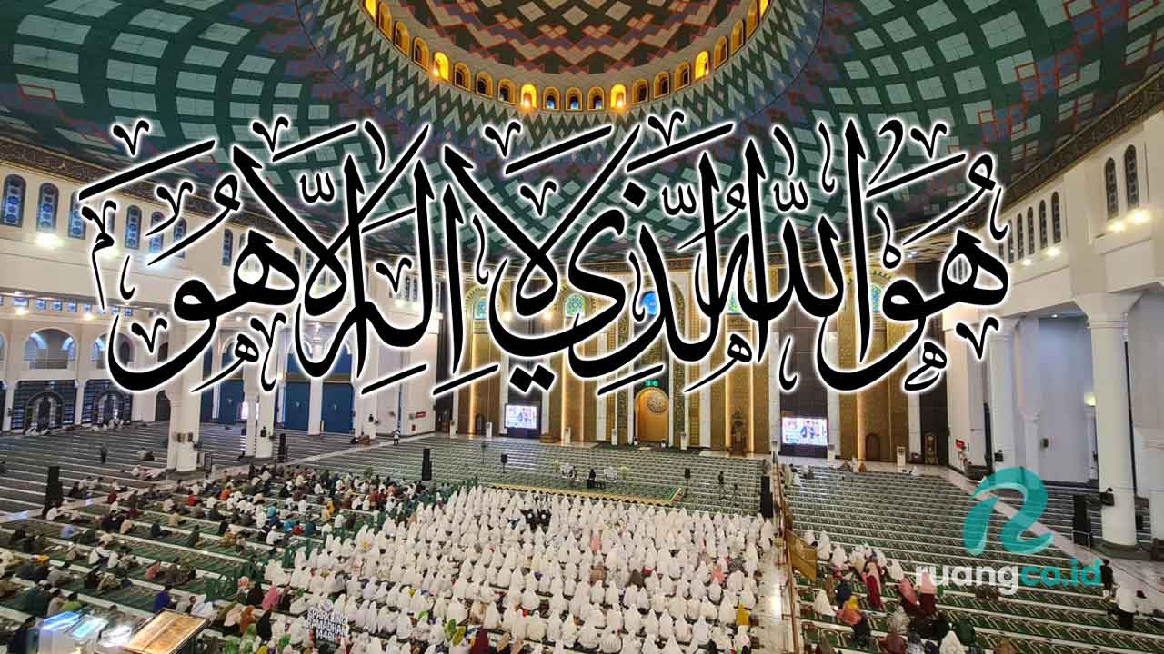 99 Asmaul Husna dan keutamaannya