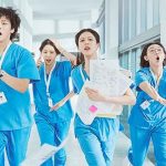 pemeran kameo Resident Playbook