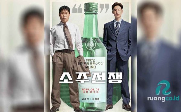 Perubahan jadwal film Big Deal 2025