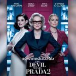 The Devil Wears Prada 2
