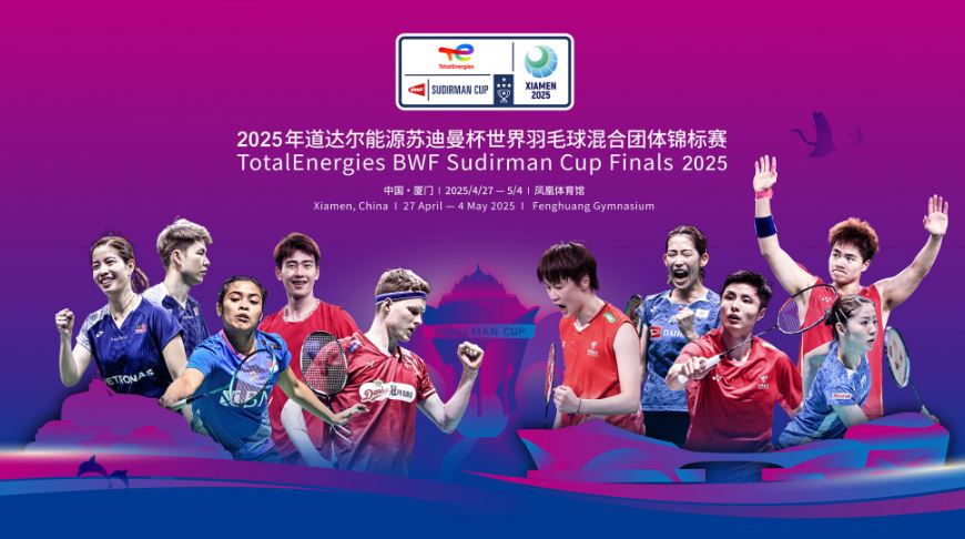 China Juara Piala Sudirman 2025. (Dok. BWF)