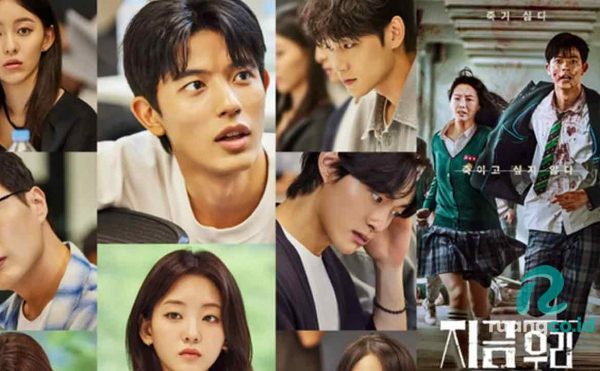 Pemeran Baru All of Us Are Dead Season 2